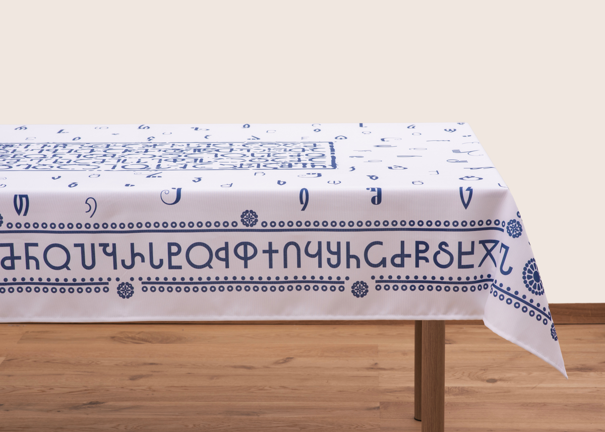 Tablecloth - Georgian Alphabet - White - BlueTabla