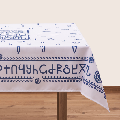 Tablecloth - Georgian Alphabet - White - BlueTabla