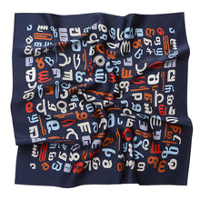Load image into Gallery viewer, Silk scarf - Don - Georgian Alphabet