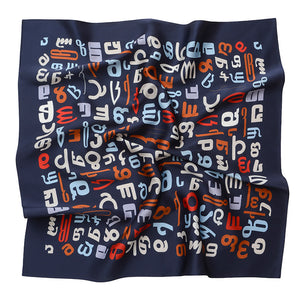 Silk scarf - Don - Georgian Alphabet