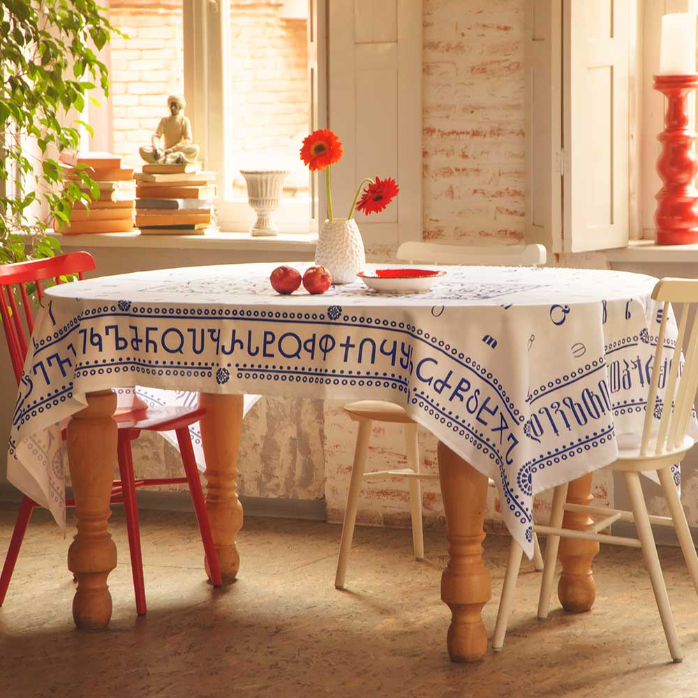 Georgian Alphabet - Tablecloth